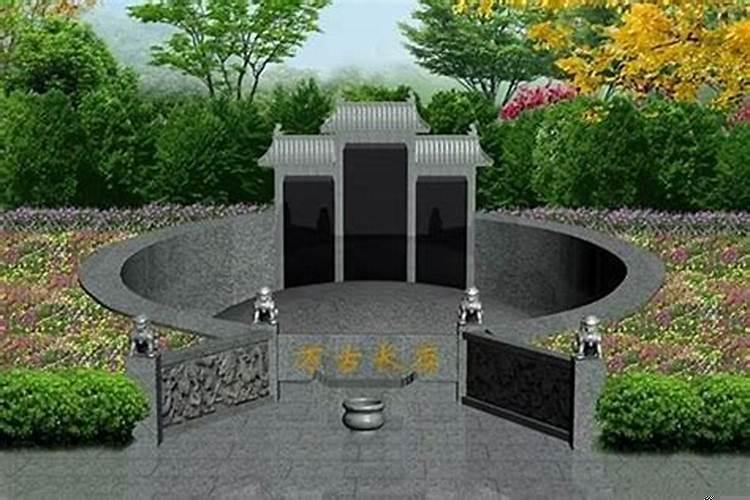 坟地风水不好怎么办