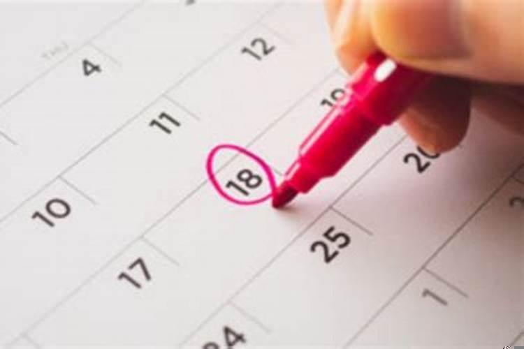 2025年壬寅年壬水人运势