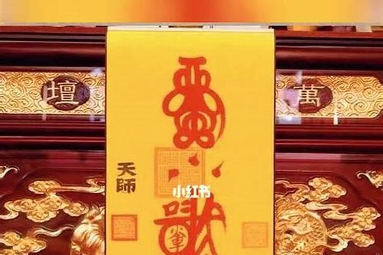 什么叫天官贵人