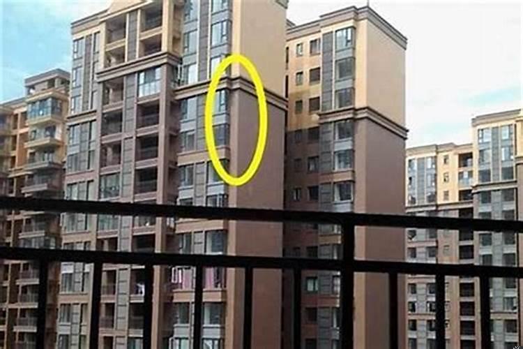 屋内角煞是什么意思