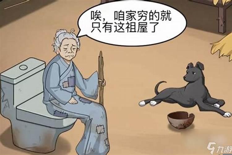 身坐金库财不外露什么意思