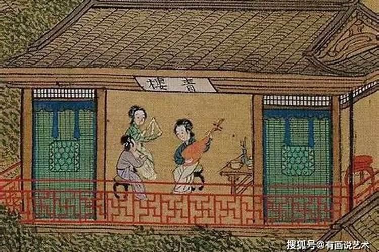 古时候青楼女子要做些什么