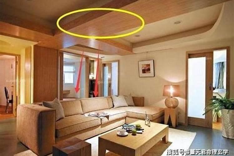 卧室顶上有横梁怎么化解