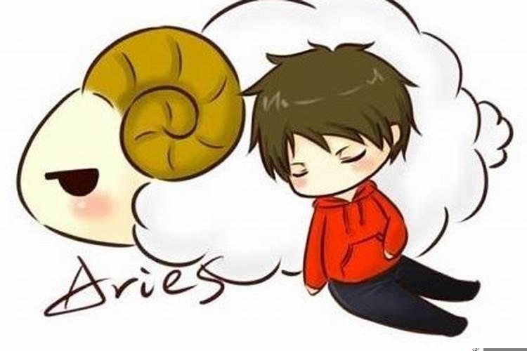 白羊座男生喜欢自由吗