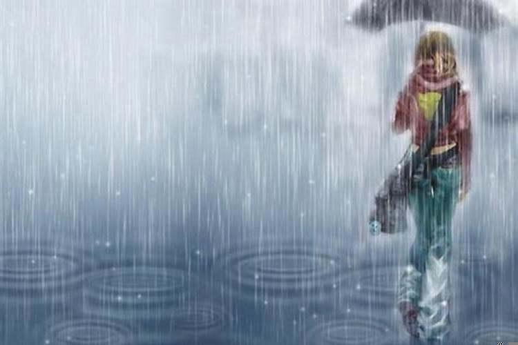 梦到下雨爸爸身上被淋湿