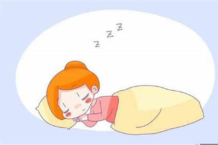 什么样的睡觉姿势比较好