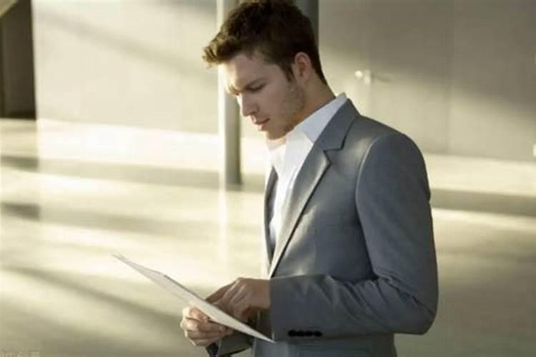 男人因事业不顺你怎样安慰他