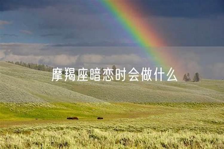 一个男人真的在乎你是什么表现