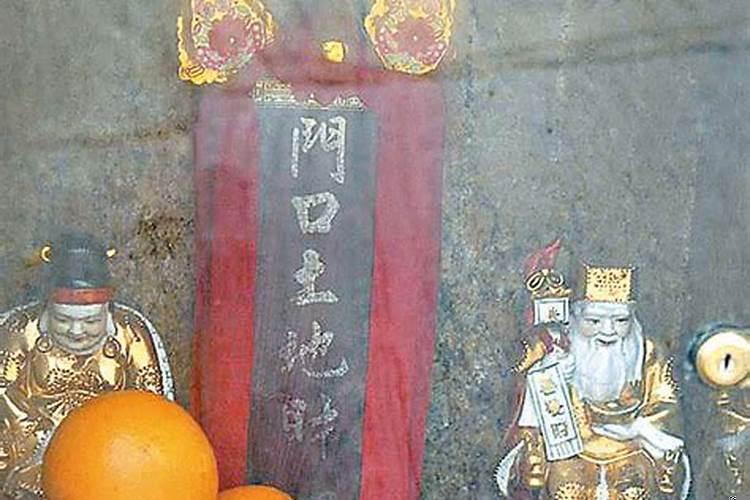 中秋节祈福增运方法