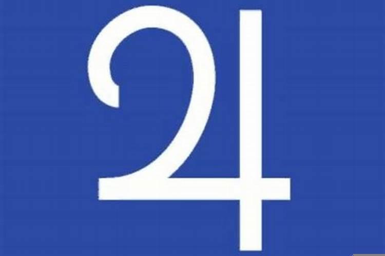 木星是什么星座的守护