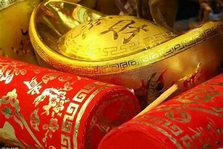 八字食伤旺身弱富贵条件