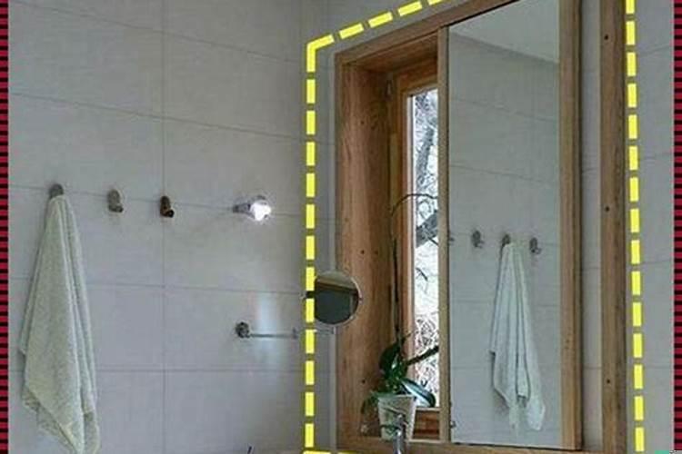 窗户对着镜子怎么破解