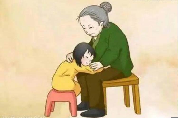 梦见死去很久的爷爷奶奶