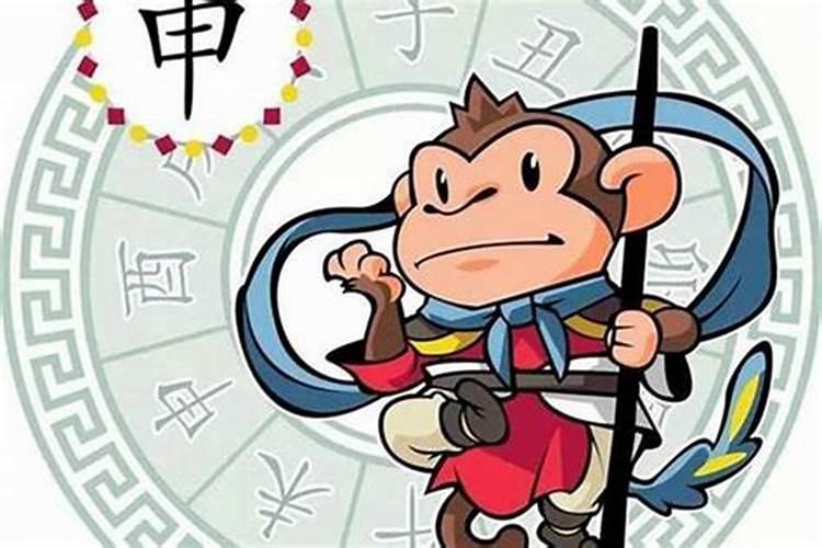 属猴可以佩戴猴的吗