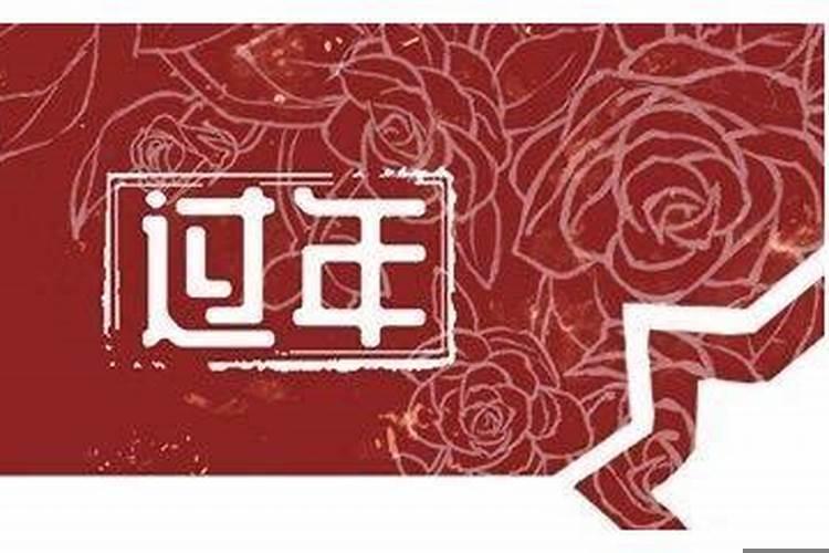 房子的水要向哪边流