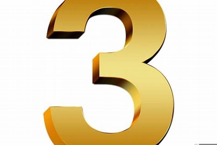 梅花易数准确性