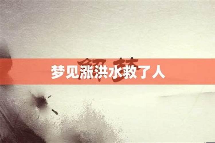 分手梦不见对方