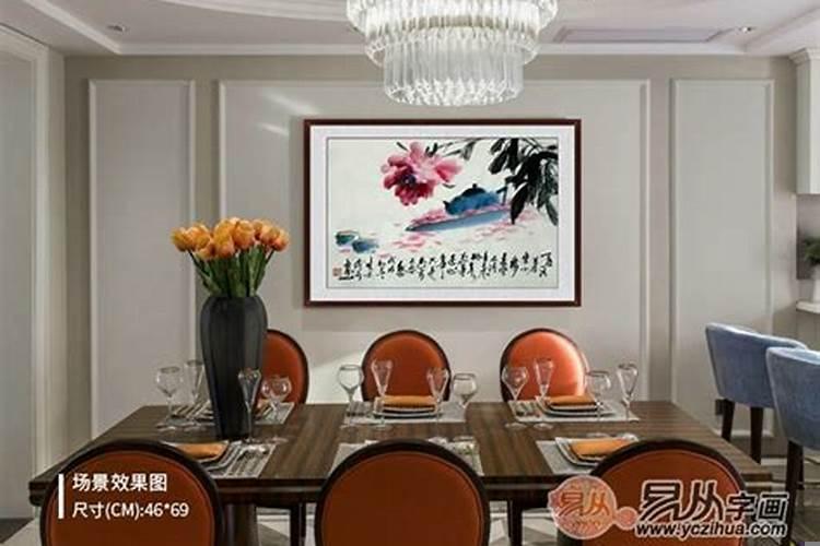 餐厅的风水忌讳