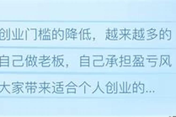 现在创业做什么项目赚钱