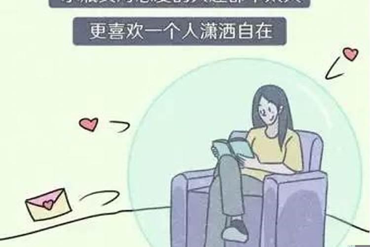 内心最冷漠无情的星座