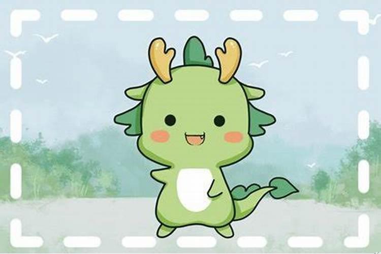 龙和兔相害会怎么样