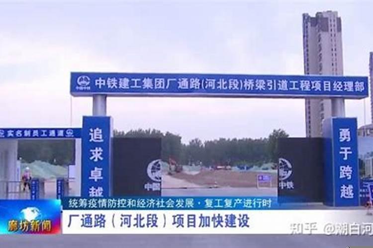 2020深圳工厂倒闭最新消息