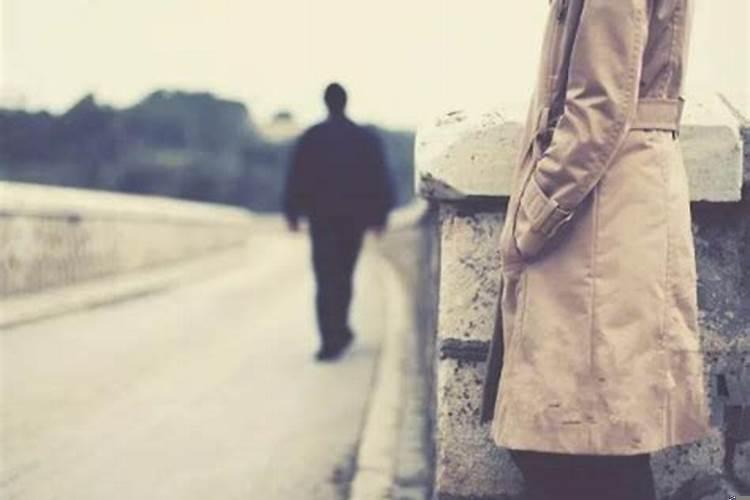 天秤男后悔分手会主动