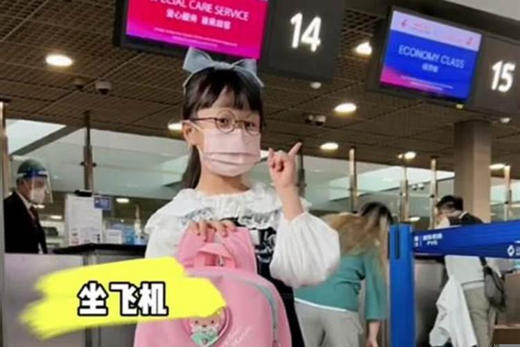 该怎么让孩子提高成绩