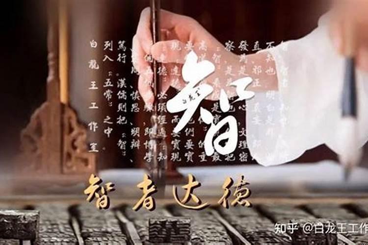 富不漏财下一句