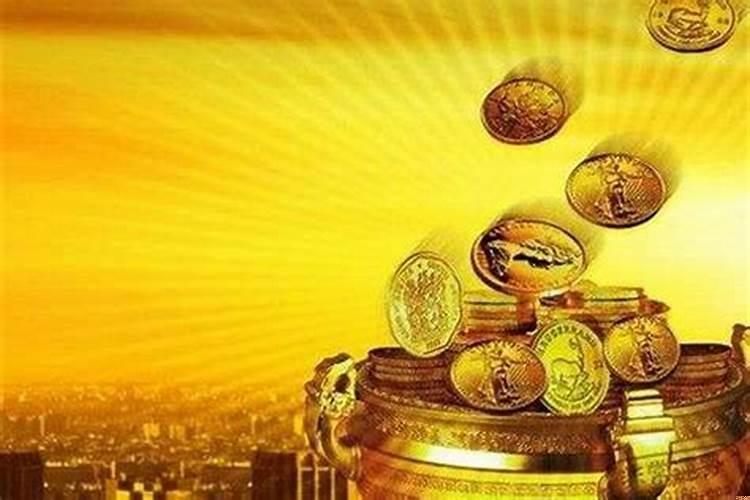 最灵最快的求横偏财绝招