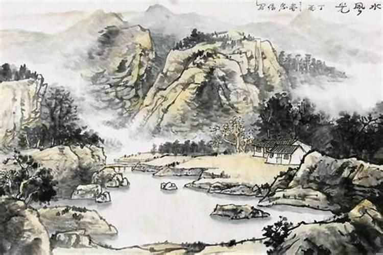 自己身上的风水一定要养好