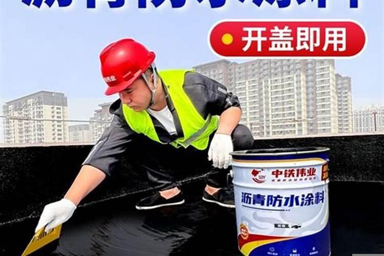 已婚女人梦到房顶漏水但不是我家的