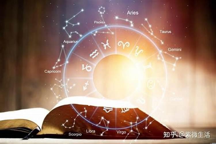12星星座本周运势