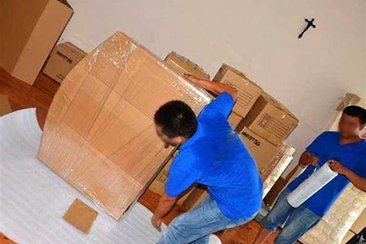 新房搬家需要看日子吗