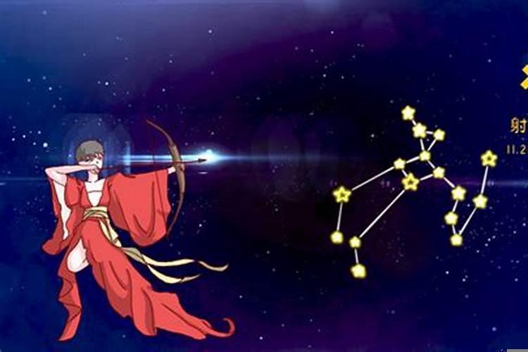 射手女怎么搞定白羊男生