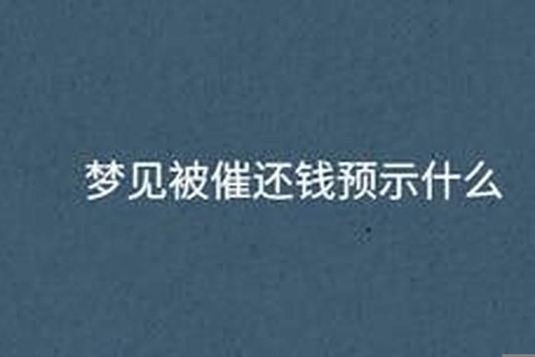 梦见已故的母亲哭已故的父亲