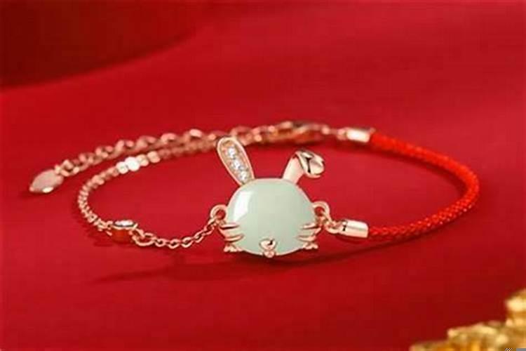 属兔人佩戴什么旺财运