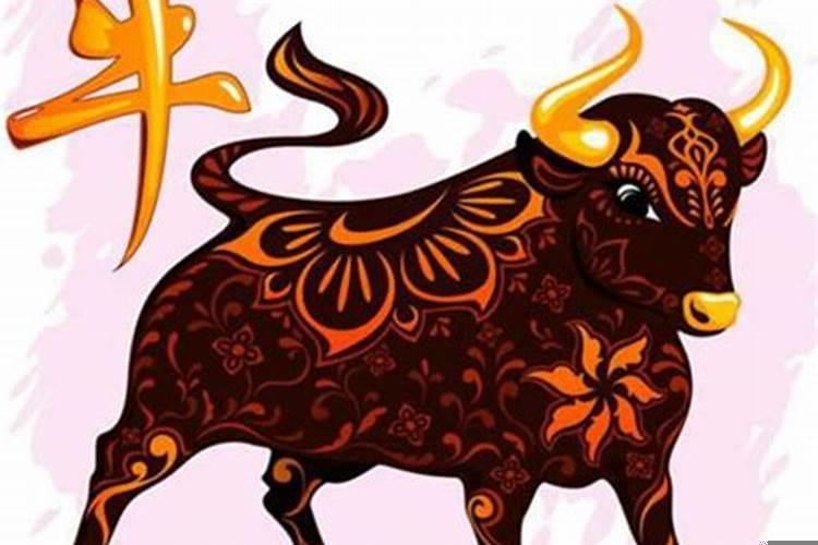 今年为什么是辛丑牛年