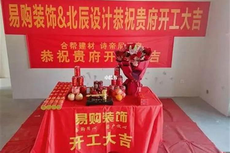 21年一月份哪天大扫除好