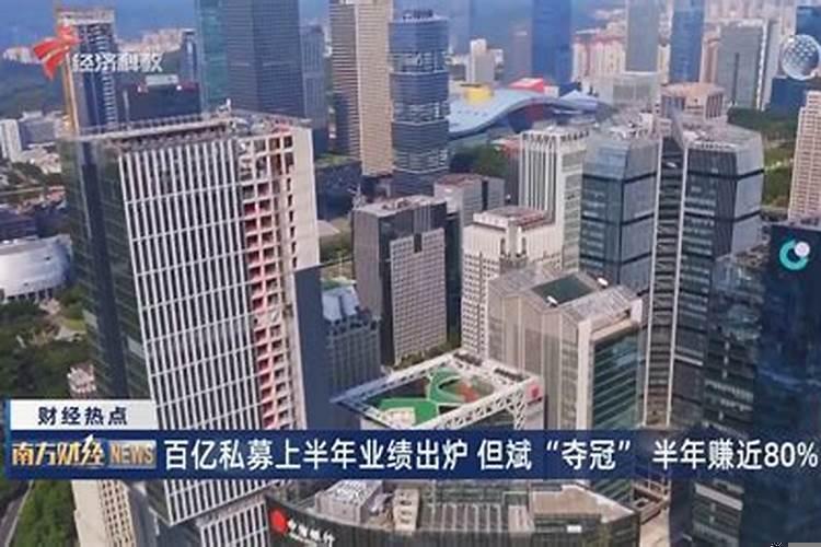 找工作是靠运气和机遇吗