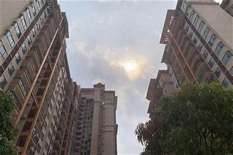 房子后面烂尾楼风水