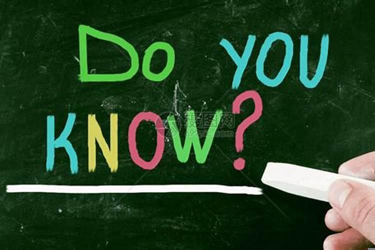 农村建房风水禁忌有哪些