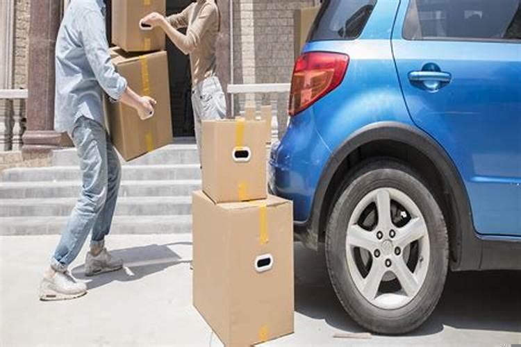 搬新居怎样选择吉日呢