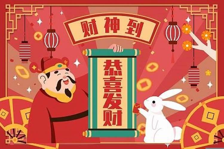 怎么催财最快最有效