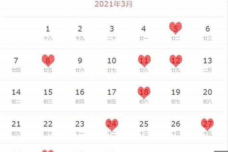 2020年6月发生了什么事