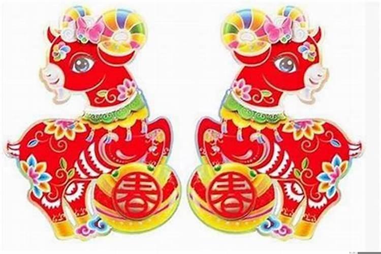 夫妻属羊生个什么属相的宝宝好