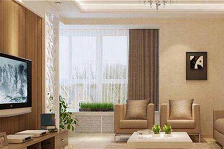 如何形容房子风水好