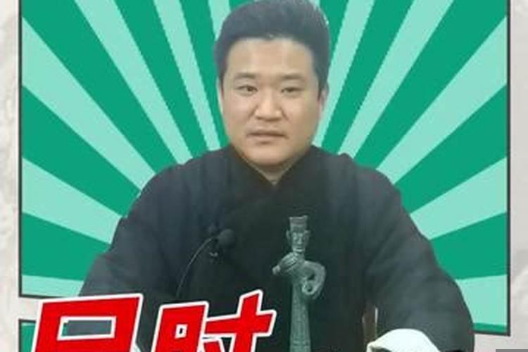 1988年巳时出生的女孩