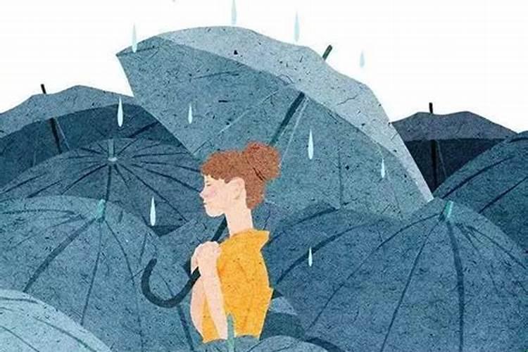 双子座这周的运气