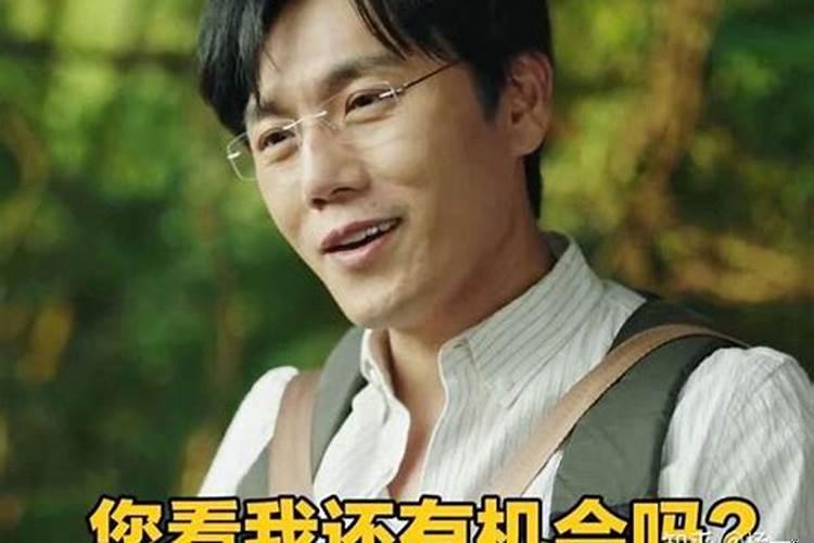 金牛男喜欢单纯